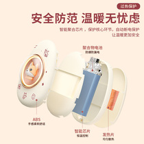 Cute Pet Hand Warmer Rechargeable 2-in-1 Cute USB Student Electric Baby Hand Warmer
