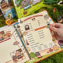 Animal holiday classmates recorded primary school students in sixth grade 2024 new high-looking style niche girls and boys high-end sense