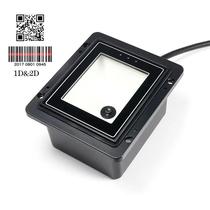 2D QR Code Reader Fixed Mount 2D Barcode Scanner Module For