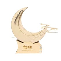 Lu Ru 8-string Lyra small harp beginners lyre harp small harp small harp simple and easy to learn musical instrument
