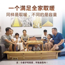 Intelligent fire box solid wood heater foot warmer basin Hunan Huaihua brazier large electric fire box electric fire barrel oven