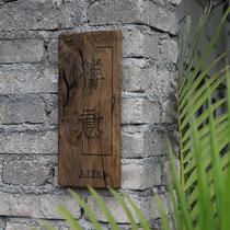 Y0EZ solid wood door sign B&B courtyard residence retro old material weathered old tea room wooden sign lettering sign