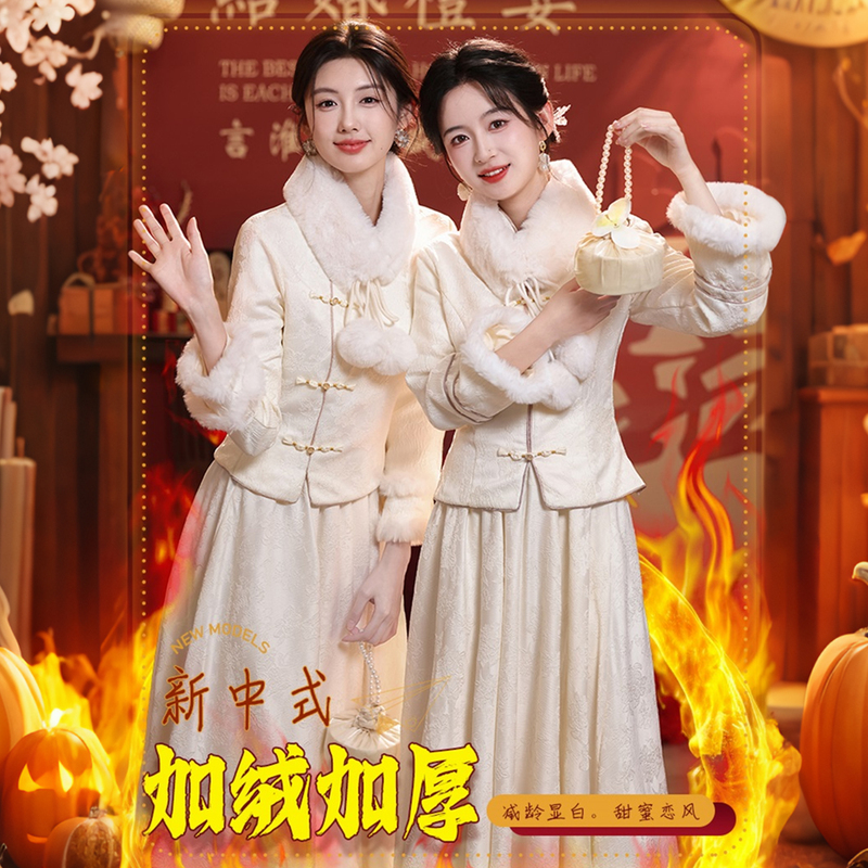 Winter New Chinese-Style 2026 New Long-Sleeve Fleece-Lined Thickened Dress for Bridesmaids, Suitable for Petite Sizes and Everyday Wear