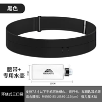 Черный чайник, 200 мл