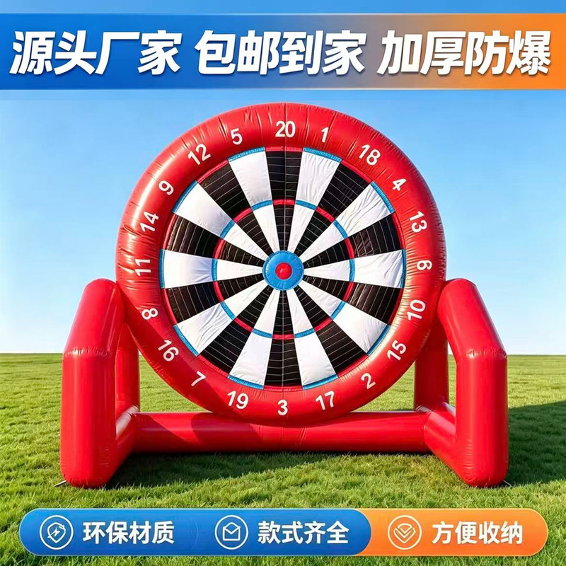 Fun Sports Event Inflatable Football Dart Board, Hundred-Shot Hundred-Target Interactive Team Building Game Props
