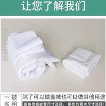 被的保温馍保温蒸笼盖布小被子盖保暖包子棉被盖食品饼小馒头馍