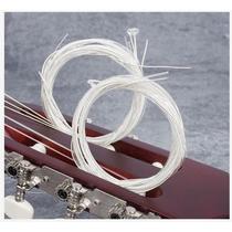 6pc Guitar Strings Classical Nylon Classical Strings Silver