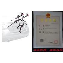 Allen Sports 2-Bike Trunk Mount Rack