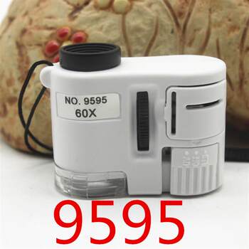 Suitable for white 9595 microscope antique jade jewelry identification detection 60 times with led light source lamp banknote inspection