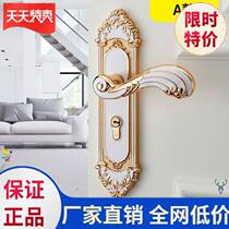 Shower room door lock bathroom door lock toilet simple bedroom door room bathroom door bathroom door toilet and more