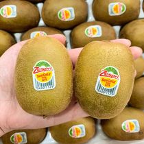 Zespri Kiwi Fruit Zespri Sunshine Golden Fruit New Zealand imported yellow heart kiwi fruit seasonal fresh fruit for pregnant women