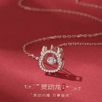 Original S925 sterling silver Year of the Dragon smart necklace for women national trend zodiac dragon birth year pendant diamond clavicle chain