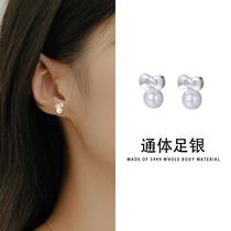 Pearl bow earrings for women with pierced ears 999 pure silver screw buckle small and exquisite sweet earrings ear bone nails