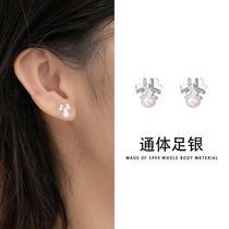 S999 silver small fresh and sweet earrings for women Korean style flower inlaid pearl earrings niche design nourishing ear piercings