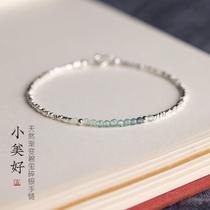 Little Beautiful Little Broken Silver Natural Gradient Blue Tourmaline 925 Sterling Silver Bracelet Simple Gift for Girlfriends