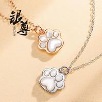 Silver Zun 925 Silver Cat Claw Necklace for Women Niche Temperament Clavicle Chain Pendant 2022 New Style Gift for Girlfriend