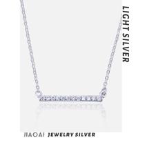 s925 sterling silver one-word necklace for women Korean version diamond zircon creative simple niche design clavicle chain