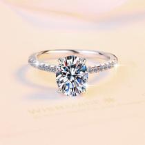 Moissanite Ring 2 Carat Pigeon Egg Oval Simple Fashion Jewelry 925 Sterling Silver Live