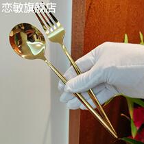 Thick stainless steel spoon mixing spoon long handle spoon fork set flat handle western food golden round spoon eating and drinking spoon