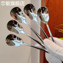 High-looking ins style 304 stainless steel spoon creative dessert spoon small coffee spoon cake yogurt spoon ice cream spoon