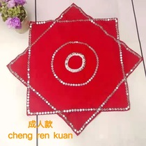 Handkerchief Flower Dance Adult and Children Masha Northeastern Yangko Dance Professional Red Handkerchief Dance Examination Special Octagonal Scarf