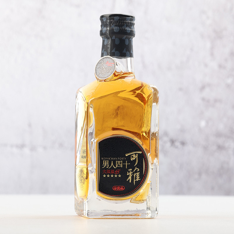 🌟 白兰地品鉴小样 | 张裕男人四十珍藏版 🍷-白兰地-淘宝好物网