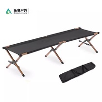 Outdoor portable folding bed camp bed nap nap bed office simple single bed picnic camping bed