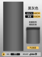 Глянцевая чистая версия - черная и серая (бесплатная сумка сетки + ремешок)