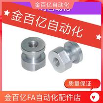 L5 L8 L4-L10-61 81 41 floating joint WHC31-M12-M4 m5 m6 m8 m10 m14