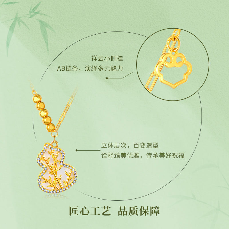 台湾葫芦镶钻项链925银轻奢小众高级感转运珠锁骨链送女友礼物