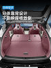 Suitable for Xiaomi Yu7 Trunk Mat, Full Coverage Car Trunk Mat, Leather Protective Mat, Interior Accessories