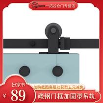 Barn door hanging rail sliding door sliding door partition door colorful carved door special hanging sliding extremely narrow door glass door aluminum alloy door