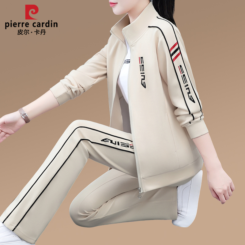 Pierre Cardin Cardigan Sweatshirt Sports Suit for Women 2026 New Spring and Autumn Age-Reducing Mother's Autumn Outfit Three-Piece Set Pierre Cardin Cardigan Sweatshirt Sports Suit for Women 2026 New Spring and Autumn Age-Reducing Mother's Autumn Outfit Three-Piece Set
