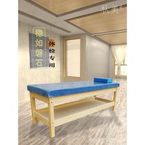 Solid wood examination bed Chinese medicine diagnosis and physical therapy nursery bed kindergarten observation bed pediatric massage bed special examination bed for children