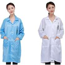 Long anti-static clothing dust-proof work clothes sanitary electronics factory blue and white mens and womens food factory anti-static coats