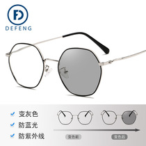 1 model of 8 retro multi-new 94-sided finished product color-changing anti-blue light flat mirror metal glasses frame for men and women with myopia