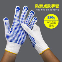 Golmud non-slip labor protection gloves 008 work thickened wear-resistant and non-rotten construction site nylon protective gloves for men wholesale
