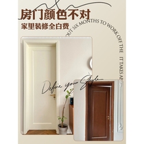 Hole board gaming wall partition customizable storage rack study computer desk decorative desk storage rack display rack