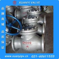 Powerful manufacturers supply H44H check valve carbon steel H44H check valve swing H44H check valve
