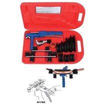 CoolMax 135° Push Combination Pipe Bender Tool Set CM-404-AL Imperial Equipment Tool