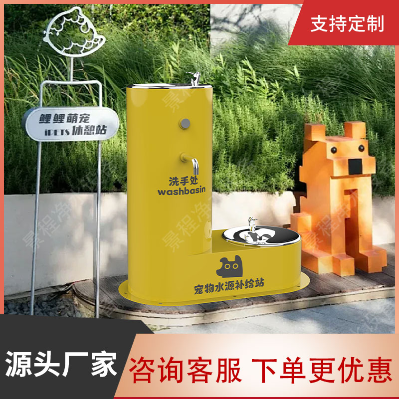 江西景程净水设备直营店