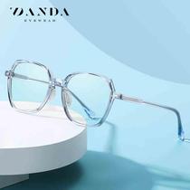 LD208 new anti-blue light glasses TR90 large-frame plain mirrors for men and women same plate pin glasses frame