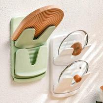 New pot lid rack wall-mounted punch-free multifunctional hanging rack double-layer folding cutting board rack drainable pot rack