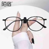 TR1911 Korean style new glasses frame plain myopia glasses light and comfortable Harajuku ins style 2021 flat optical round