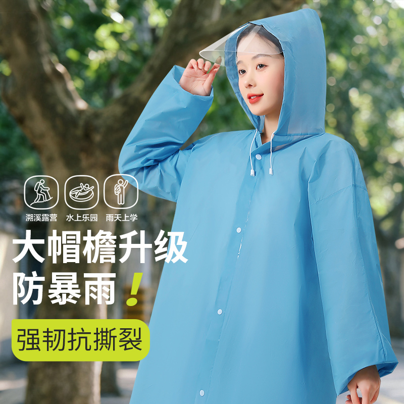 New Large-Brimmed Disposable Raincoat, Thickened, Long Style, Adult Travel, Portable, Concert, Outdoor, Hiking, Trekking New Large-Brimmed Disposable Raincoat, Thickened, Long Style, Adult Travel, Portable, Concert, Outdoor, Hiking, Trekking