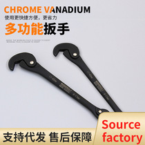 Universal energy wrench multi-functional double-head manual fast large open ratchet wrench with spring universal wrench