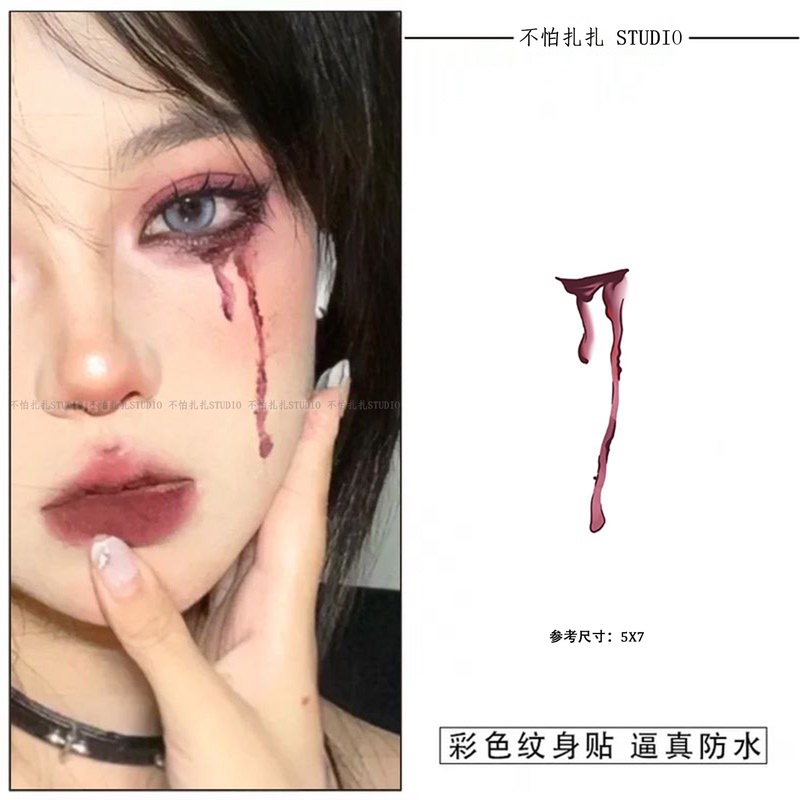 Halloween Dark Style Blood and Tears Makeup Face Stickers Cos Party Realistic Natural Washable Atmosphere Photo Shoot Props Halloween Dark Style Blood and Tears Makeup Face Stickers Cos Party Realistic Natural Washable Atmosphere Photo Shoot Props