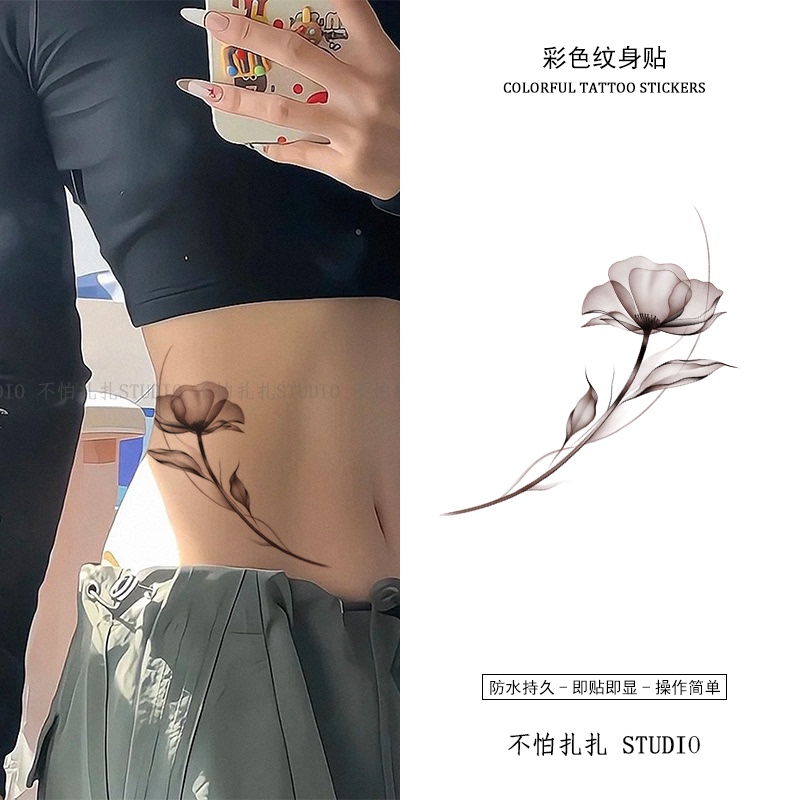 Chinese-Style High-End Anemone Colorful Tattoo Stickers, Waterproof and Long-Lasting, ins Pure and Beautiful Style, Cover Scars on the Abdomen