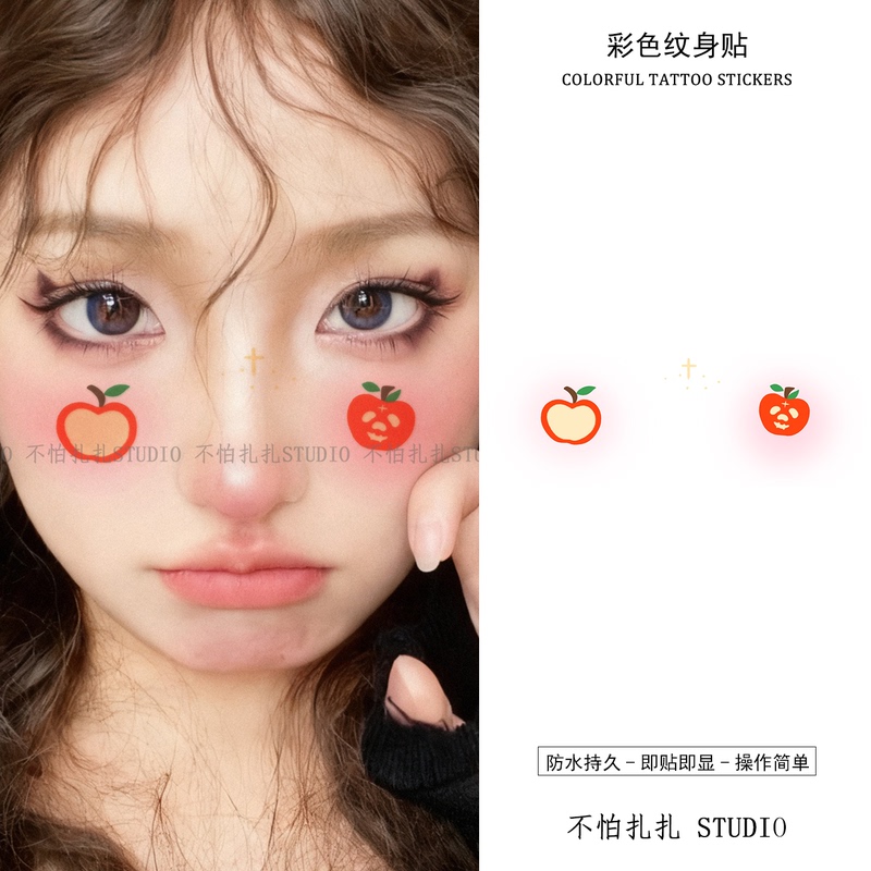 Funny Apple Cheek Makeup Tattoo Stickers Waterproof Halloween Christmas New Year's Day Photo Shoot Colorful Stickers