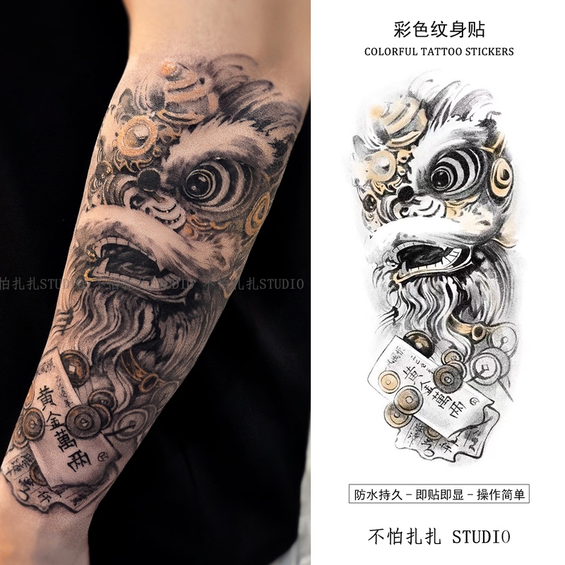 Chinese-Style Lion Dance Tattoo Stickers Are Waterproof and Sweat-Proof, Can Cover Scars, Can Be Washed, National Style Lion Dance, Trendy and Personalized, Colorful Arm Tattoos Chinese-Style Lion Dance Tattoo Stickers Are Waterproof and Sweat-Proof, Can Cover Scars, Can Be Washed, National Style Lion Dance, Trendy and Personalized, Colorful Arm Tattoos